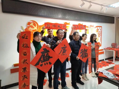 贈春聯(lián)揚正氣 促廉潔樹新風——許昌市魏都區(qū)紀委監(jiān)委開展廉政文化主題活動