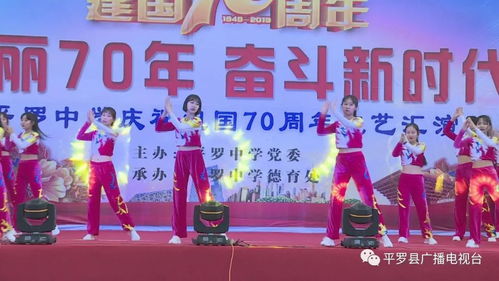 文化潤心田，藝術(shù)綻芳華——平羅中學(xué)校園文化藝術(shù)節(jié)點(diǎn)亮多彩校園生活